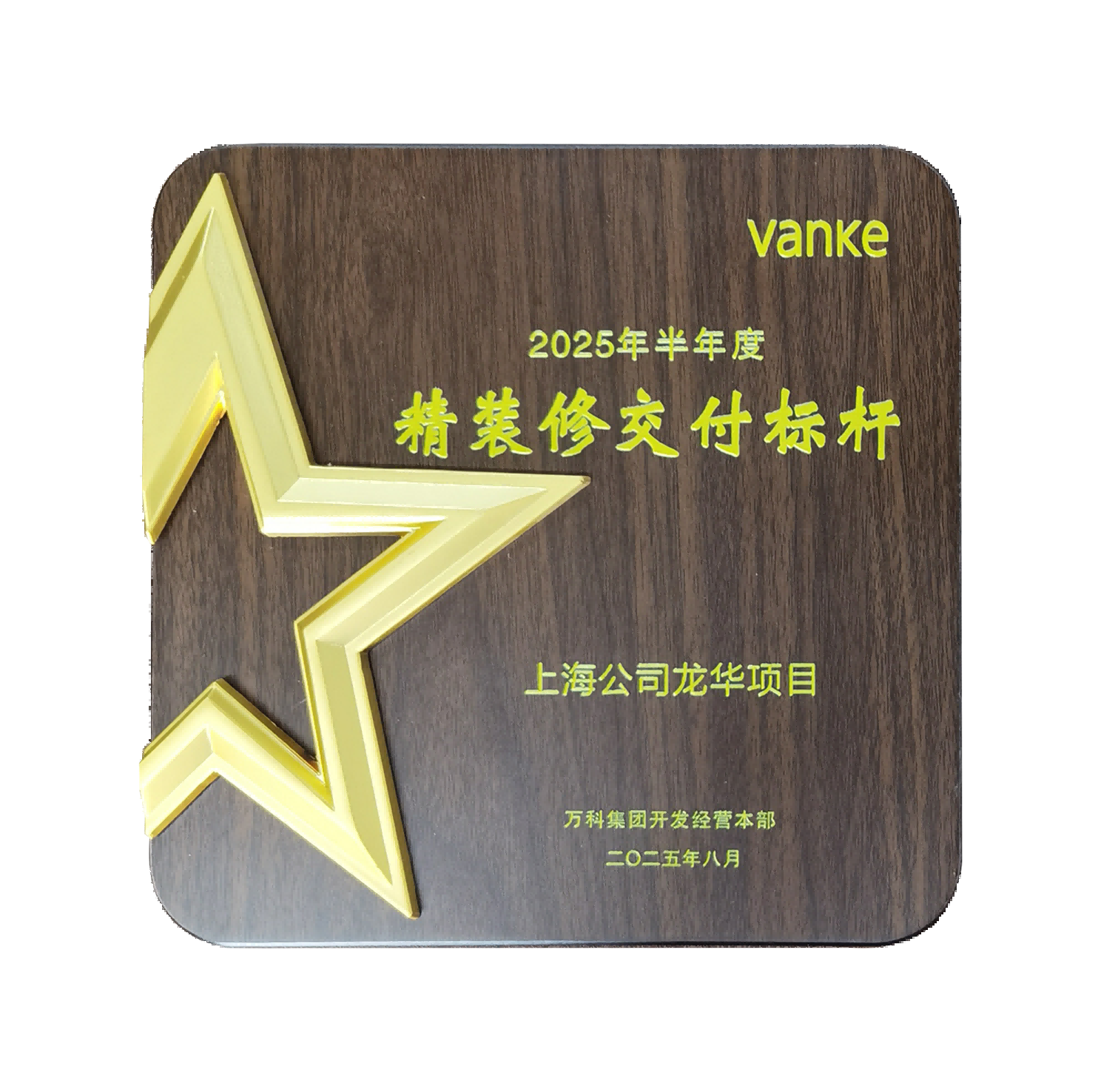 2(1).png