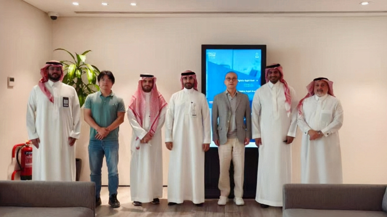 全筑中东代表与沙特工业与科技园区管理局MODON代表团合影.png